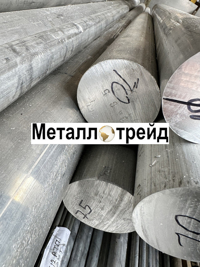 Круг алюминиевый АМГ2 55 мм 3000