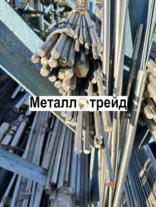 Шестигранник нержавеющий 12Х18Н10Т 17 мм