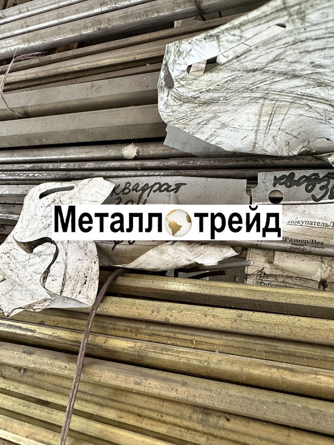 Квадрат нержавеющий 03Х11Н10М2Т-ИД ЭП678ИД 42х42 мм