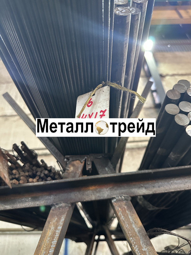 Круг конструкционный 50ХФА 180 мм ГОСТ 14959-2016,2590-06,в1,3гп,4б,РТТ Круг конструкционный 50ХФА 180 мм ГОСТ 14959-2016,2590-06,в1,3гп,4б,РТТ