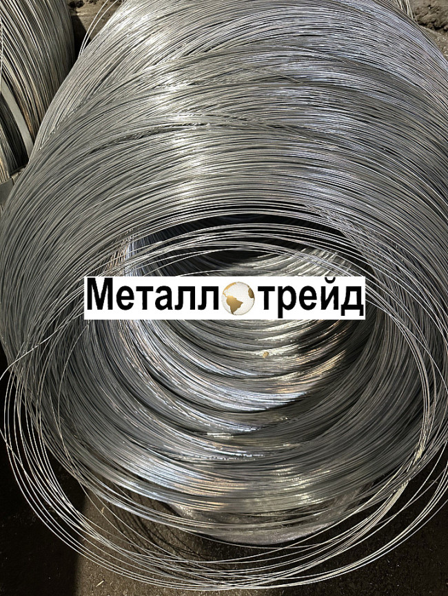 Проволока жаропрочная ХН60ВТ ЭИ868 1,6 мм