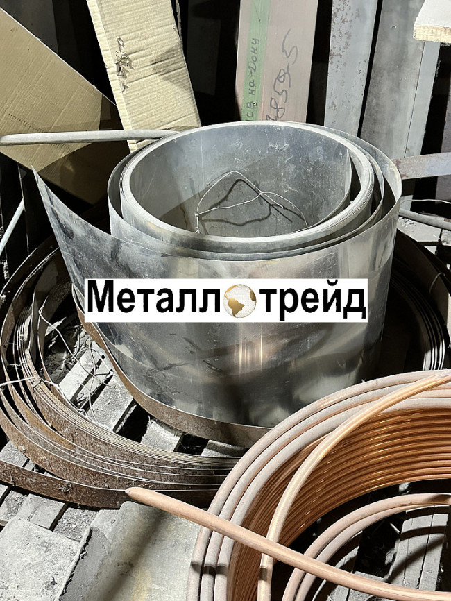 Лента нержавеющая ХН50ВМКТЮР-ИД ЭП99ИД 1х400 мм