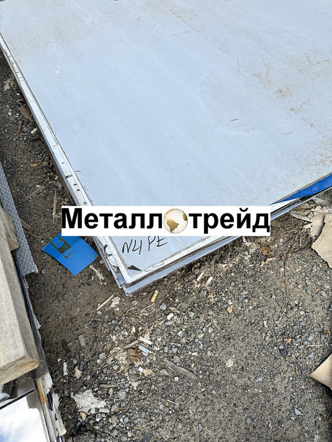 Лист нержавеющий 08Х15Н5Д2Т ЭП410 0,8х600-1000х2000 мм